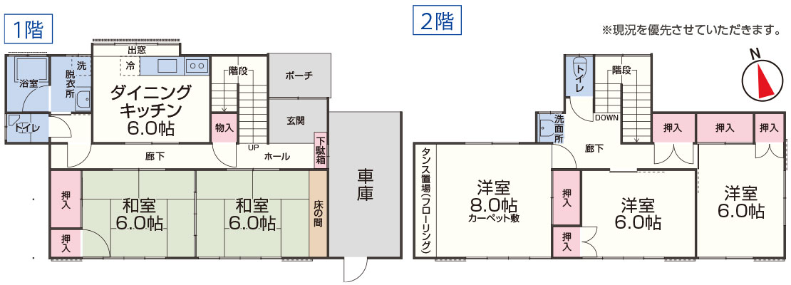 沼津市石川売土地　既存建物間取図